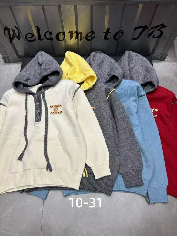 Chanel S-XL 150
